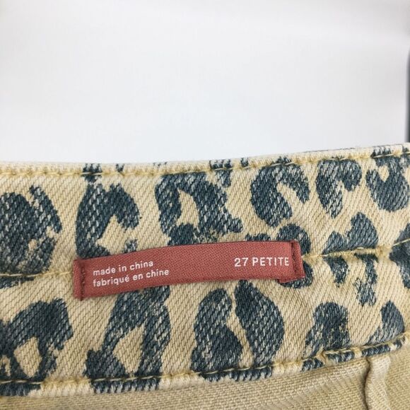 Anthropologie Leopard Print Pants - Picture 10 of 13